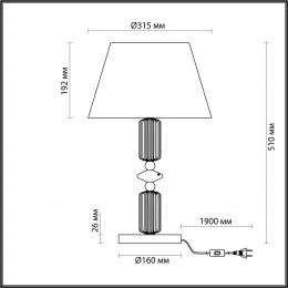 Odeon light exclusive 4861/1TA CLASSIC ODL_EX21 113 золото/разноцветн./керамика/абажур Настольная лампа E27 1*60W CANDY  - 2 купить